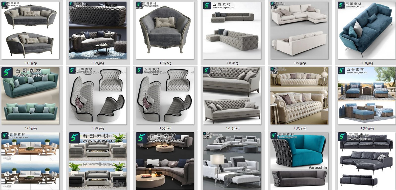 140 MODEL SOFA VOL 3 - D5