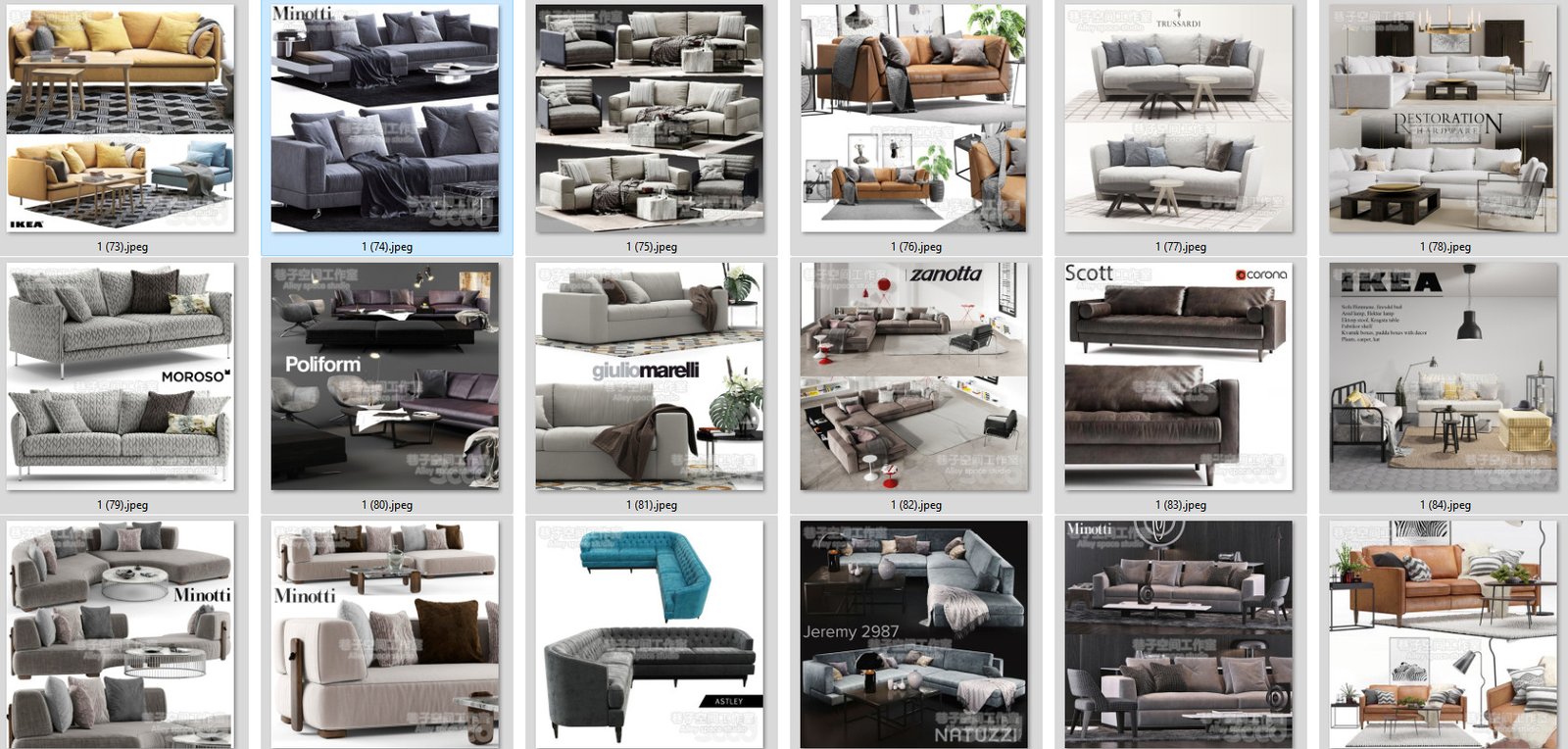 120 MODEL SOFA VOL 5 - D5