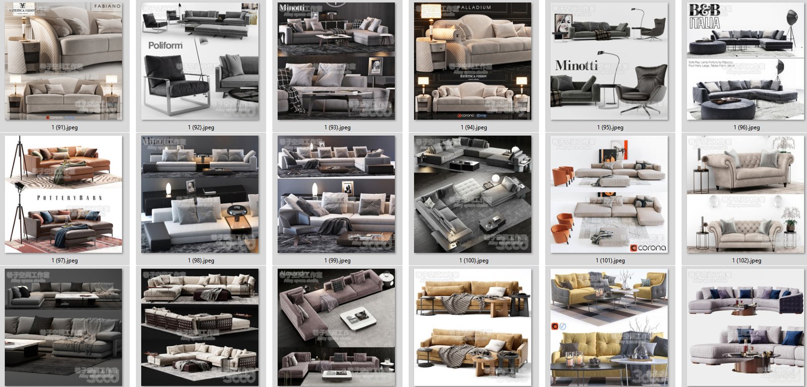 120 MODEL SOFA VOL 5 - D5